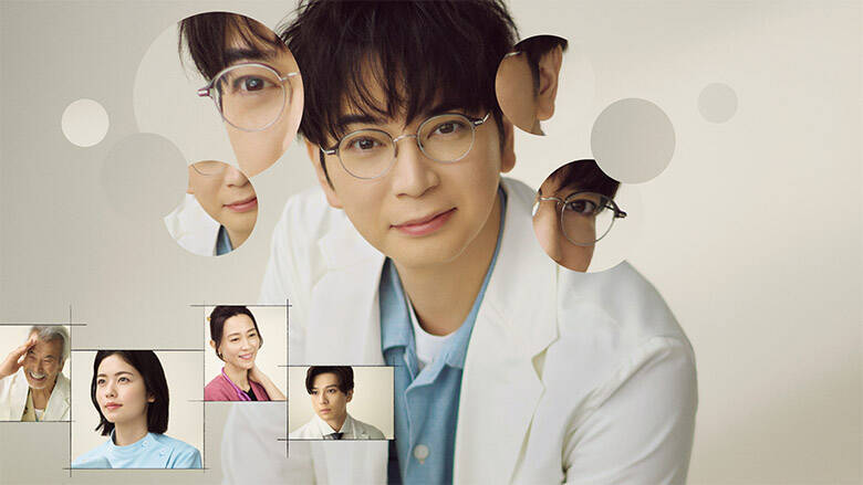 「ちるらん」でも注目の松本潤がキャリア30年目で初めて挑んだ医師役！小芝風花の助演も心に残る「19番目のカルテ」