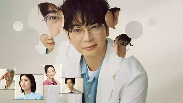 「「ちるらん」でも注目の松本潤がキャリア30年目で初めて挑んだ医師役！小芝風花の助演も心に残る「19番目のカルテ」」の画像