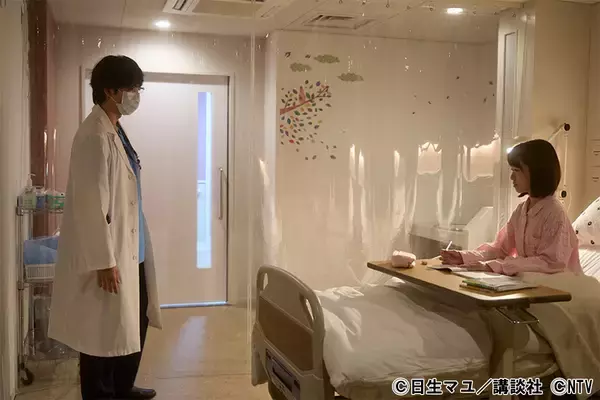 松下洸平が誠実な温度感で"子供たちに向き合う医師"を好演――日常を切り取る「放課後カルテ 2025秋」が心に残る理由