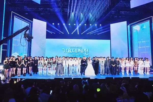 「aespa(エスパ)が本国・韓国でも大晦日のステージへ！世界的なバズを巻き起こしたALLDAY PROJECT・アニーのMCにも注目が集まる「MBC歌謡大祭典」」の画像