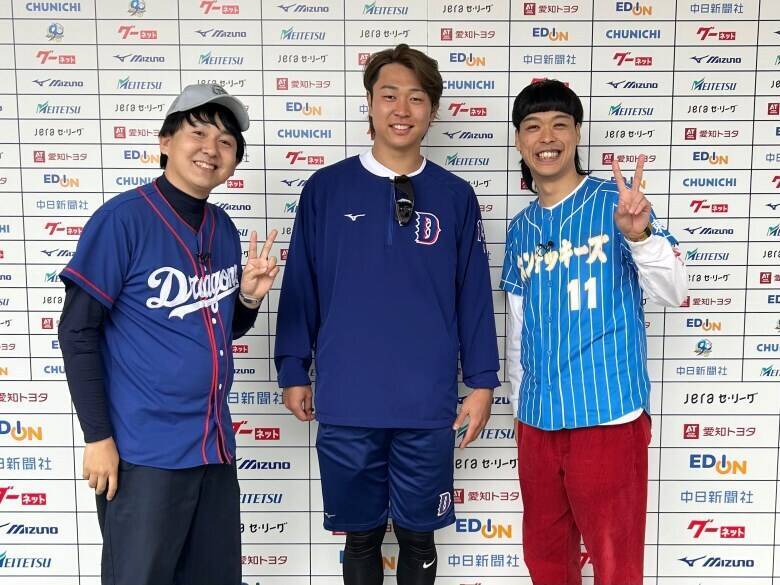 バッテリィズ、スカパー！プロ野球アンバサダー続投決定！2026シーズン初仕事は中日・楽天の沖縄キャンプ訪問