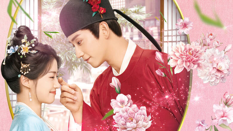 ワン・ズーチー(王子奇)の"反則級"の愛情表現も...疑似兄妹の切ない恋模様に引き込まれる「めぐり逢いの花婿」