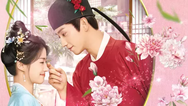 「ワン・ズーチー(王子奇)の"反則級"の愛情表現も...疑似兄妹の切ない恋模様に引き込まれる「めぐり逢いの花婿」」の画像