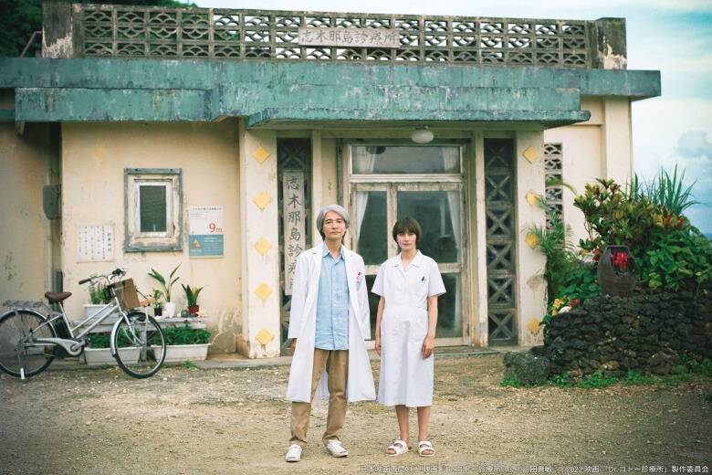吉岡秀隆が見せる"穏やかさの奥の揺らぎ"...16年ぶりに演じた「Dr.コトー」でにじませる、医師の迷いと覚悟