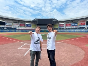 真中満が今江敏晃とのロケで実感「野球選手って夢があるなあ」 ZOZOマリンで"伝説の逆シングル"も披露