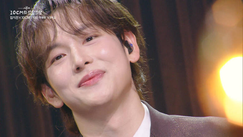 "韓ドラOSTの神"10CMだからこそのマッチング！「イカゲーム」のイム・シワン、ヨンジュン(TOMORROW X TOGETHER)らが顔を揃えた「THE SEASONS」年末特番