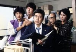 宇津井健×中村雅俊が生み出す絶妙なコンビネーション！2人の魅力が爆発した昭和の熱き人間ドラマ「ひまわりの歌」