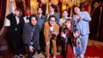 東京ホテイソン・たける、新感覚妖怪バラエティーMCに就任「どんどん輪を広げていきたい」『妖怪とあそぶseason2』インタビュー