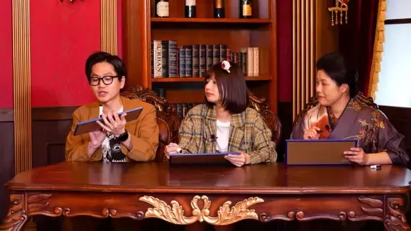 「東京ホテイソン・たける、新感覚妖怪バラエティーMCに就任「どんどん輪を広げていきたい」『妖怪とあそぶseason2』インタビュー」の画像