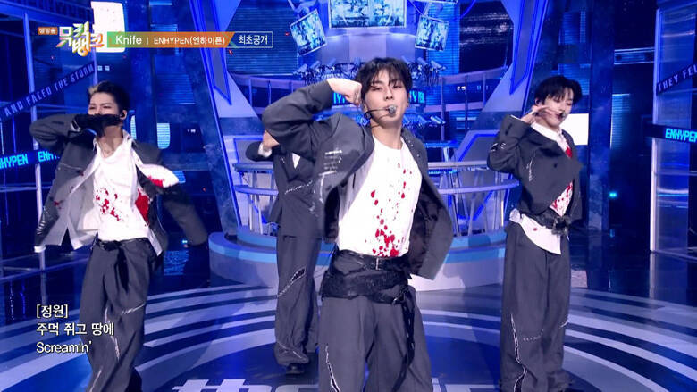 20歳になったNI-KIの覇気に満ちた視線も...「Knife」が評判のENHYPEN、ALPHA DRIVE ONE(ALD1)との対決にも視線が集中したK-POP界隈の首位争い