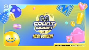 EXOが放つ圧巻の存在感「M COUNTDOWN × MEGA CONCERT」LE SSERAFIMらと描くK-POPの現在地
