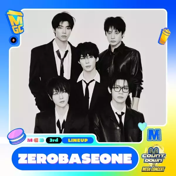 「EXOが放つ圧巻の存在感「M COUNTDOWN × MEGA CONCERT」LE SSERAFIMらと描くK-POPの現在地」の画像