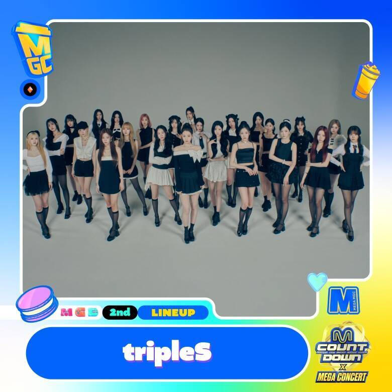EXOが放つ圧巻の存在感「M COUNTDOWN × MEGA CONCERT」LE SSERAFIMらと描くK-POPの現在地
