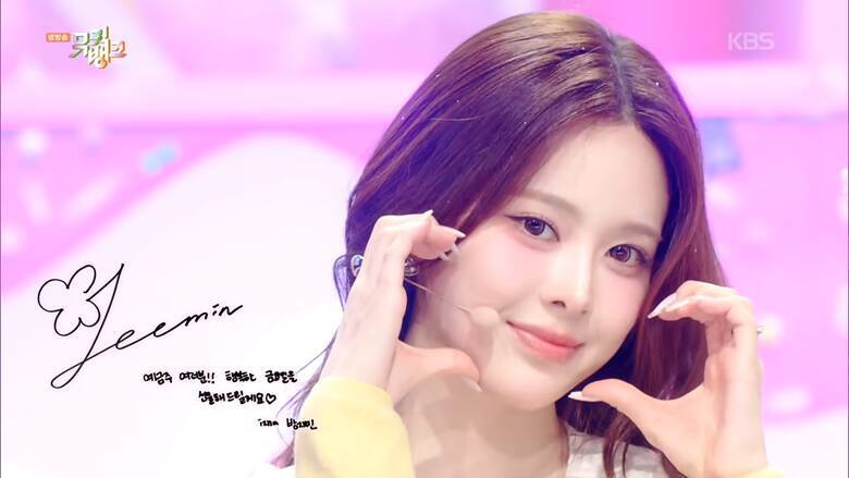 「暴君のシェフ」のイ・チェミンらに続く？「ユミの細胞たち3」への期待も高まるキム・ジェウォンが抜擢された、韓国トップ俳優への登竜門「ミュージックバンク」の歴代MC