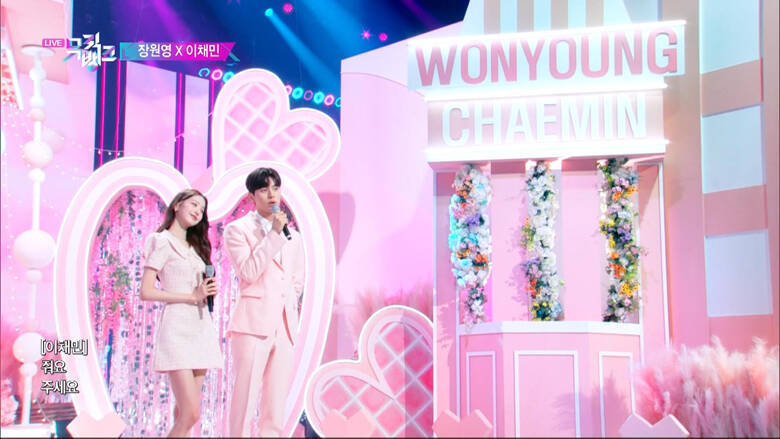 「暴君のシェフ」のイ・チェミンらに続く？「ユミの細胞たち3」への期待も高まるキム・ジェウォンが抜擢された、韓国トップ俳優への登竜門「ミュージックバンク」の歴代MC