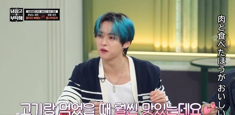 Stray Kids・リノ(Lee Know)とフィリックス(Felix)料理好きな2人の素顔がのぞく「冷蔵庫をよろしく since 2014」