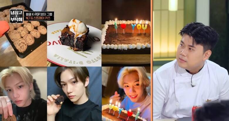 Stray Kids・リノ(Lee Know)とフィリックス(Felix)料理好きな2人の素顔がのぞく「冷蔵庫をよろしく since 2014」