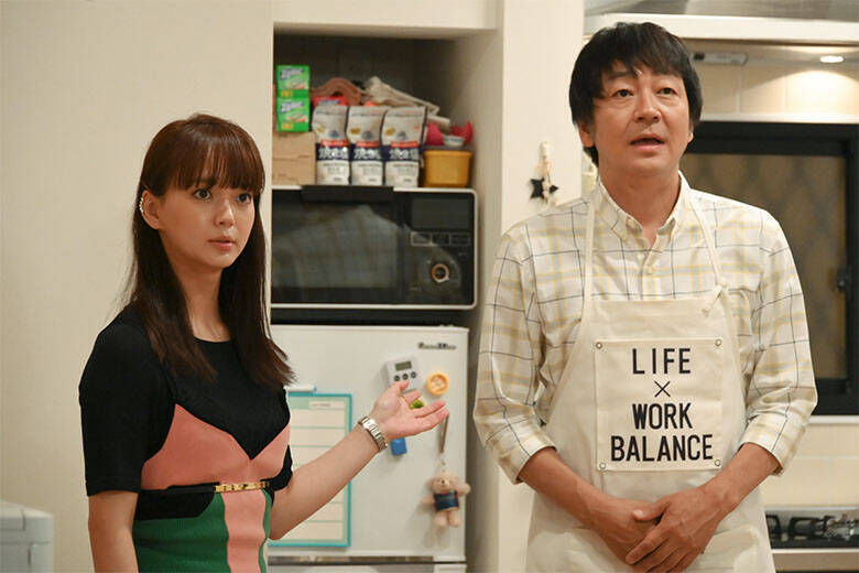 大森南朋が朗らかかつコミカルに演じたスーパー家政夫が魅力的！多部未華子主演「私の家政夫ナギサさん」