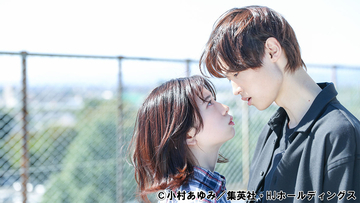 男女の入れ替わりに友人への恋心...藤原大祐、桜田ひより、窪塚愛流が真摯に、リアルに体現した恋物語！ドラマ「神様のえこひいき」