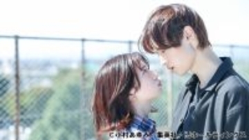 男女の入れ替わりに友人への恋心...藤原大祐、桜田ひより、窪塚愛流が真摯に、リアルに体現した恋物語！ドラマ「神様のえこひいき」