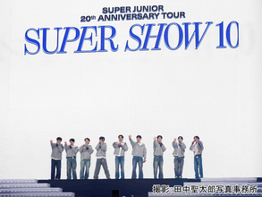 20周年を迎えたSUPER JUNIORと"E.L.F"の絆...日本最終公演の"熱狂"とメンバーたちの感謝の気持ちを収めたバックステージの様子とは？