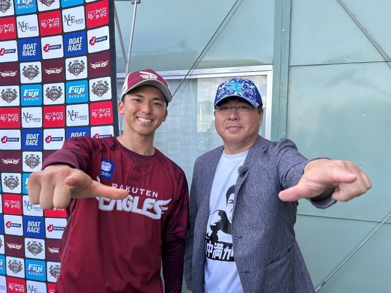真中満×バッテリィズが沖縄キャンプへ！野球好きの視線が捉えた2026年シーズンの予兆