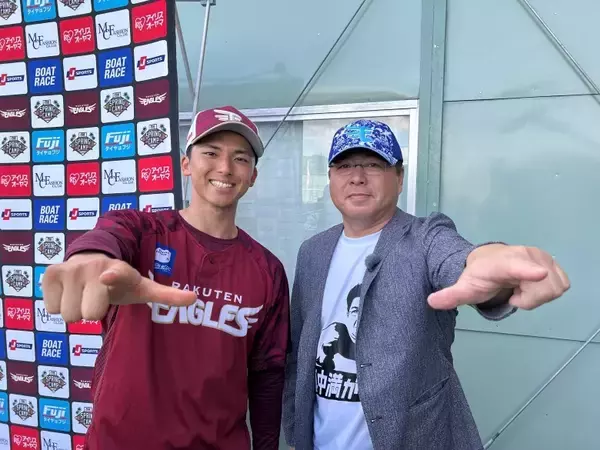 「真中満×バッテリィズが沖縄キャンプへ！野球好きの視線が捉えた2026年シーズンの予兆」の画像