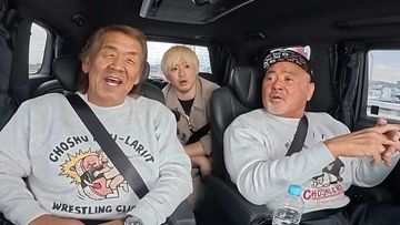 長州力＆武藤敬司が温泉で素顔を全開！アントニオ猪木らレジェンドプロレスラーのエピソードも飛び出す「プロレス温泉」