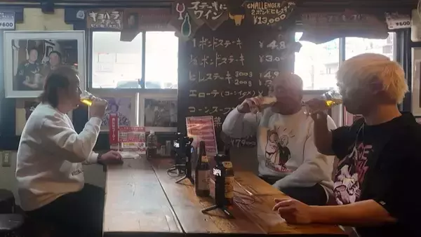「長州力＆武藤敬司が温泉で素顔を全開！アントニオ猪木らレジェンドプロレスラーのエピソードも飛び出す「プロレス温泉」」の画像