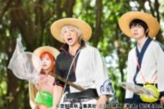 小栗旬・菅田将暉・橋本環奈、それぞれが体当たりすぎる演技で作り上げた実写版「銀魂」シリーズ、その魅力を改めて振り返る