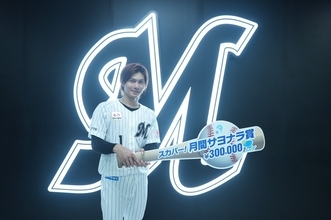 千葉ロッテマリーンズ・藤原恭大、プロ初サヨナラ打の歓喜を回顧「ポランコに持ち上げられて...」怪我から復帰後に見据えるさらなる飛躍
