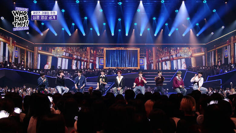 "ZB1"ことZEROBASEONEのメンバー仲が窺えるブロマンスも！涙するキム・テレ、ソン・ハンビンの熱いハグ...名場面が誕生した「NEVER SAY NEVER」カムバックの裏側