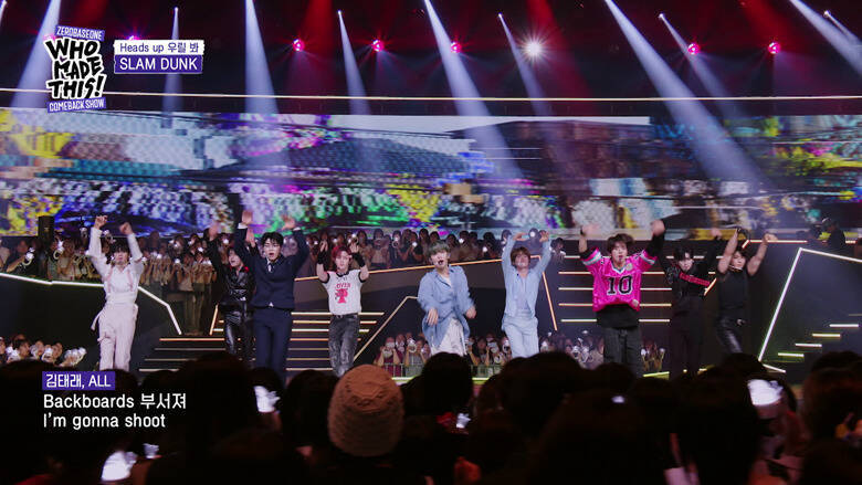 "ZB1"ことZEROBASEONEのメンバー仲が窺えるブロマンスも！涙するキム・テレ、ソン・ハンビンの熱いハグ...名場面が誕生した「NEVER SAY NEVER」カムバックの裏側