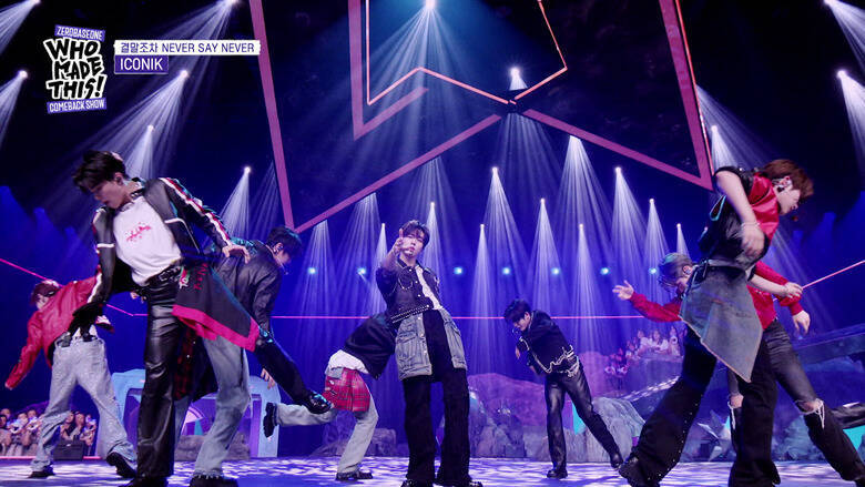 "ZB1"ことZEROBASEONEのメンバー仲が窺えるブロマンスも！涙するキム・テレ、ソン・ハンビンの熱いハグ...名場面が誕生した「NEVER SAY NEVER」カムバックの裏側