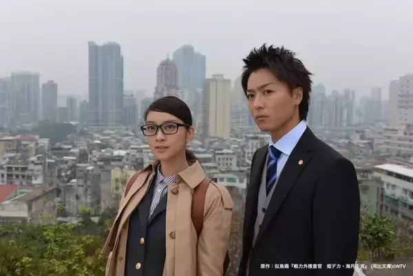 「武井咲のコメディエンヌぶりとTAKAHIROの自然体の芝居が光る「戦力外捜査官SPECIAL」マカオを舞台に弾ける凸凹コンビの軽妙な掛け合い」の画像