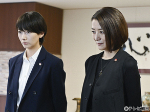 波瑠×鈴木京香、芝居のコントラストが生み出した名バディ！「未解決の女 警視庁文書捜査官（2020）」