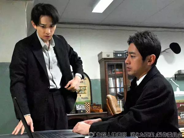 「町田啓太×小泉孝太郎のバディ感が熱い！「失踪人捜索班　消えた真実」で見せたケミストリー」の画像