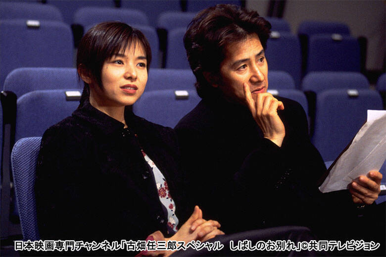 豪華ゲストも登場 田村正和のハマリ役 古畑任三郎 の魅力とは 21年7月14日 エキサイトニュース 2 2