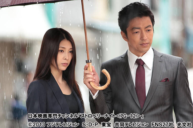 竹内結子がキレもの刑事を熱演 大沢たかおと西島秀俊との切ない三角関係とは 21年8月26日 エキサイトニュース