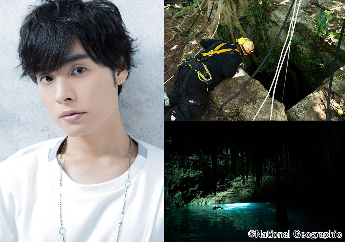 岡本信彦と大興奮 マヤ文明の謎にまつわるドラマチックな新発見に迫る 21年7月16日 エキサイトニュース