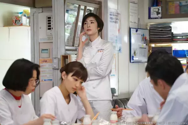 「ハマり役すぎる！天海祐希が天才シェフをさすがの存在感で演じる！ 川口春奈の飾り気のない演技も見逃せない「Chef～三ツ星の給食～」」の画像