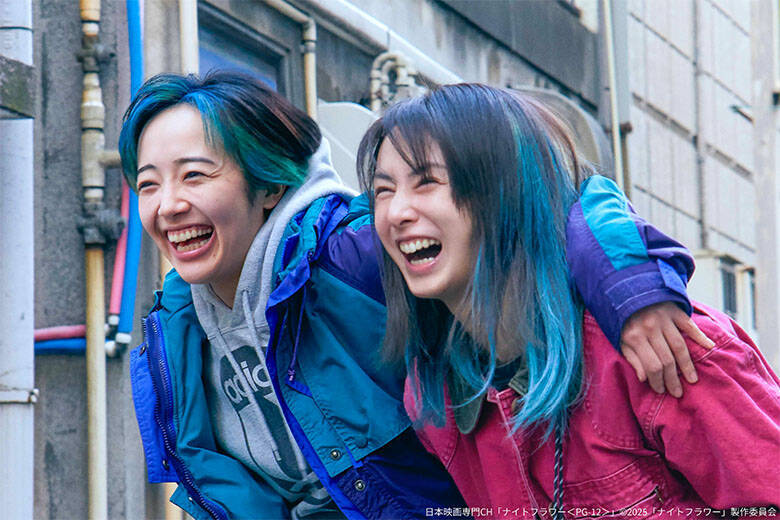 北川景子×森田望智、鬼気迫る演技で魅せる――裏社会に足を踏み入れた女性たちの運命を描いた映画「ナイトフラワー」