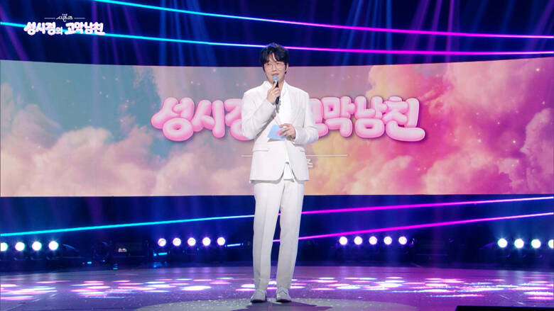 "韓ドラOSTの神"10CMからソン・シギョンへ...日本のバラエティでも反響を呼んだ"バラードの皇帝"に期待が集まる「THE SEASONS」の新シリーズ