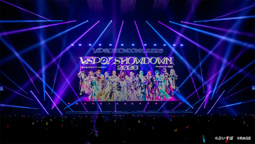 ぶいすぽっ！メンバー25人のガチバトルにSHAKA＆宇野昌磨も参戦！ 「VSPO! SHOWDOWN 2026 powered by RAGE」