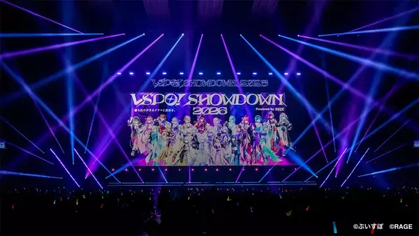 「ぶいすぽっ！メンバー25人のガチバトルにSHAKA＆宇野昌磨も参戦！ 「VSPO! SHOWDOWN 2026 powered by RAGE」」の画像