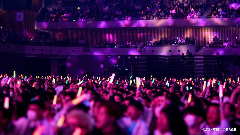 ぶいすぽっ！メンバー25人のガチバトルにSHAKA＆宇野昌磨も参戦！ 「VSPO! SHOWDOWN 2026 powered by RAGE」