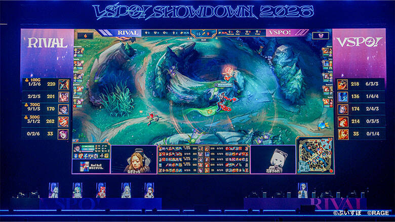 ぶいすぽっ！メンバー25人のガチバトルにSHAKA＆宇野昌磨も参戦！ 「VSPO! SHOWDOWN 2026 powered by RAGE」