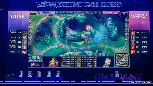 「ぶいすぽっ！メンバー25人のガチバトルにSHAKA＆宇野昌磨も参戦！ 「VSPO! SHOWDOWN 2026 powered by RAGE」」の画像