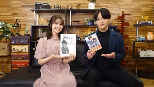 「石川界人×伊藤美来、『愛してるゲームを終わらせたい』で向き合った不器用な恋心 幼なじみ2人の距離感を語る」の画像