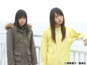 井上真央の出世作！「花より男子2（リターンズ）」牧野つくしの魅力は、弱いけど強くあろうとするひたむきさ